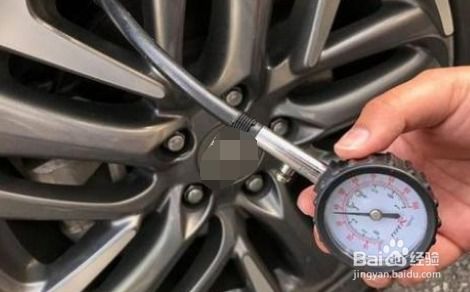 正常汽車胎壓2.5多少 正常汽車胎壓2.5多少