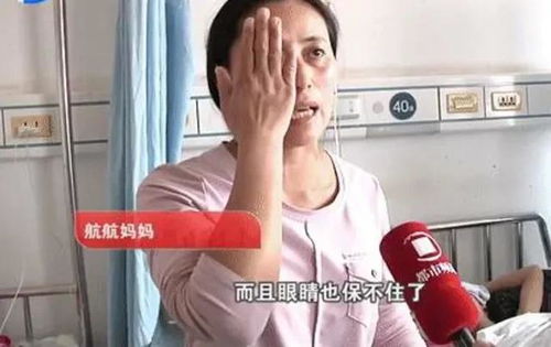 學(xué)生入迷游戲有哪些