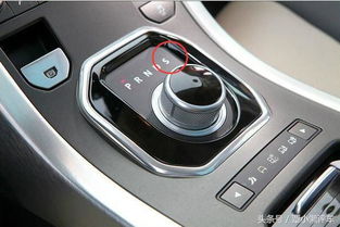 自動擋的汽車轉速多少