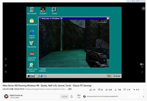xbox游戲哪些游戲可以直接運(yùn)行