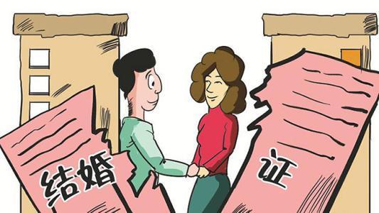 房產(chǎn)怎么加入孩子名字