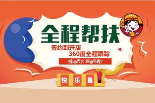 用什么項(xiàng)目好做賺錢(qián)快呢