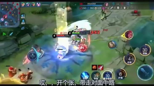 游戲攻略猴哥怎么玩視頻