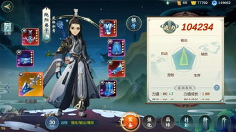 哪些游戲有平民玩家