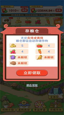 游戲自費(fèi)運(yùn)營(yíng)有哪些