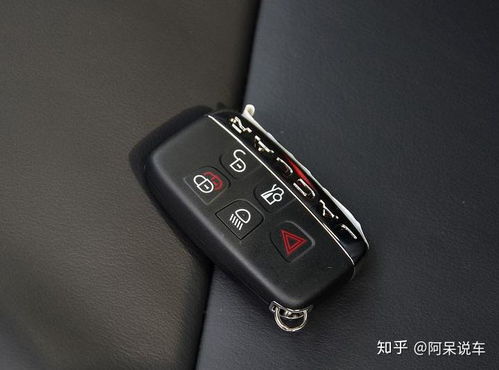 配汽車鑰匙多少