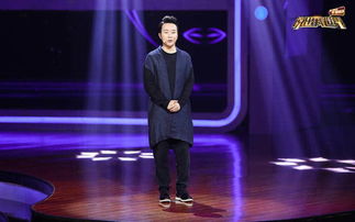 李玉剛是什么星座