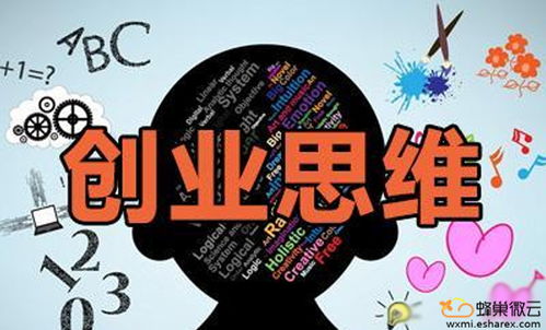 學(xué)生能做什么項(xiàng)目賺錢
