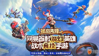 深宮曲游戲怎么攻略老雞