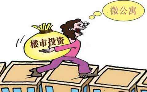 什么項目賣東西可以賺錢