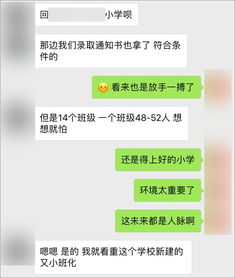 有房產(chǎn)怎么離婚最快