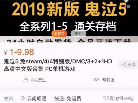 做什么項(xiàng)目最簡單賺錢呢