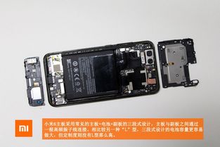 怎么拆小米手機(jī)屏幕 怎么拆小米手機(jī)屏幕
