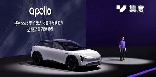 菏澤的汽車共有多少集