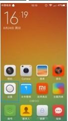 手機(jī)關(guān)機(jī)怎么退小米賬號(hào)