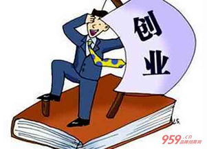 創(chuàng)業(yè)做什么項目賺錢容易