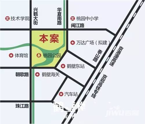 鶴壁怎么查房產進度