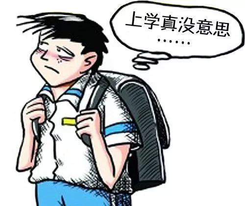 孩子讀書怎么轉(zhuǎn)房產(chǎn)