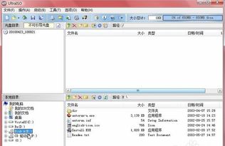 游戲攻略文檔怎么做