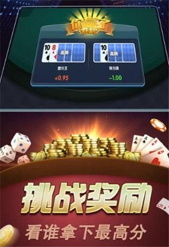 哪些游戲能贏話費(fèi)