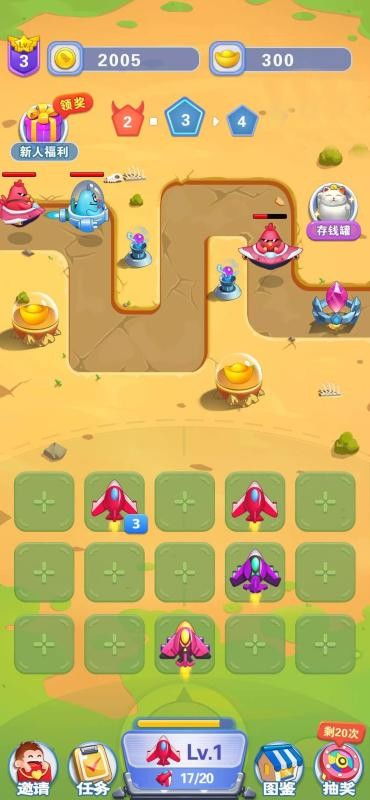 小游戲在線連機(jī)游戲有哪些