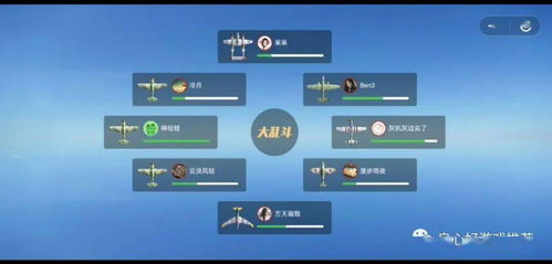 小游戲在線連機(jī)游戲有哪些