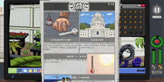換衣攻略游戲怎么玩視頻 換衣攻略游戲怎么玩視頻
