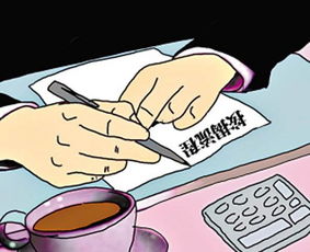 按揭的房產(chǎn)怎么公證