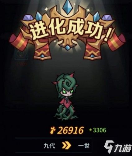 x3怎么玩攻略分享游戲 x3怎么玩攻略分享游戲