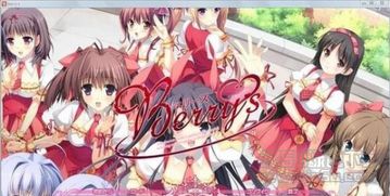 sora虛擬游戲有哪些
