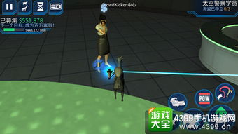 四只羊怎么解鎖游戲攻略