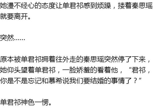 房產(chǎn)歸屬字據(jù)怎么寫