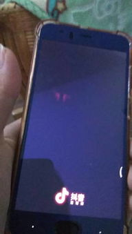 小米6 手機怎么截圖