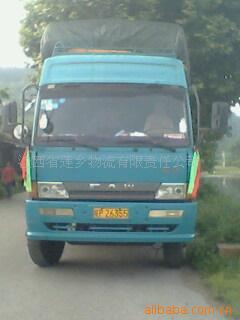 玉林到河池汽車多少錢 玉林到河池汽車多少錢
