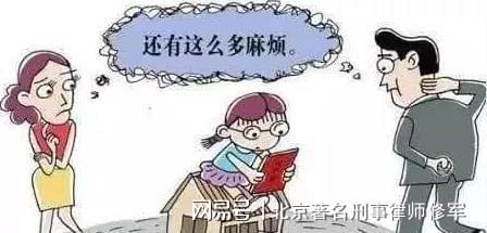 怎么接受父母的房產(chǎn)