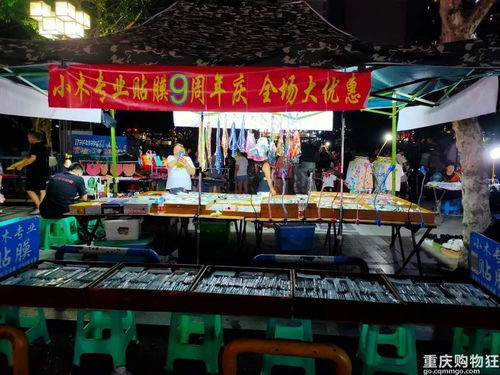 夜市攤位做什么項目好賺錢
