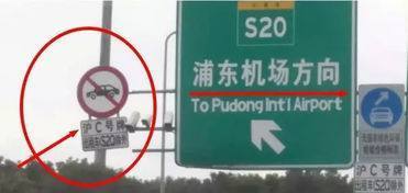 汽車牌照利潤是多少