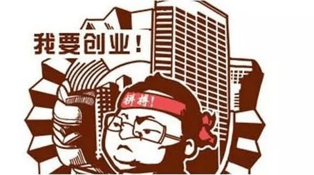 參哥 賺錢項目是什么項目