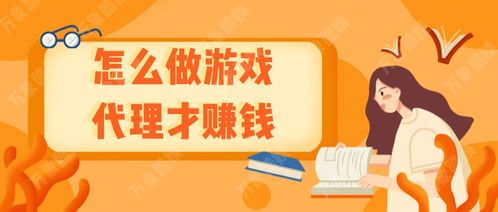 工廠做什么項(xiàng)目賺錢多