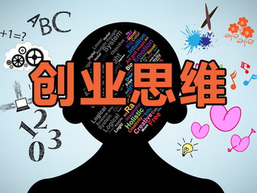 工廠做什么項(xiàng)目賺錢多