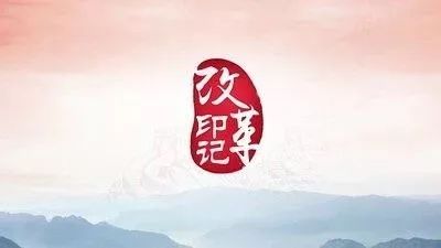 緬中人生回顧，地震中的一生印記