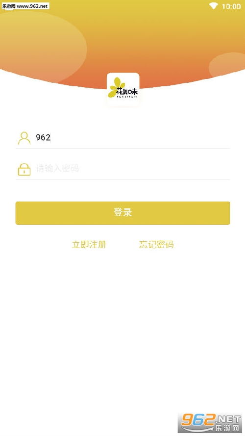 飛盤賺錢項(xiàng)目是什么軟件 飛盤賺錢項(xiàng)目是什么軟件