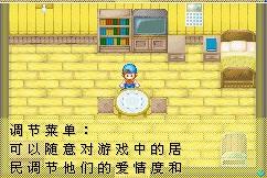 gba哪些游戲畫質(zhì)好