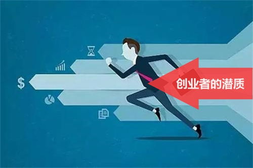 工業(yè)做什么項目好賺錢