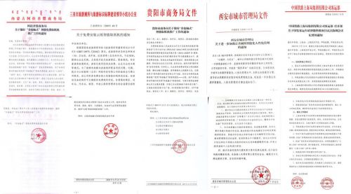學(xué)什么手藝項目比較賺錢