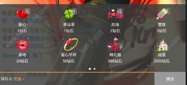攻略游戲主播簡介怎么寫