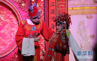 粵劇的游戲有哪些