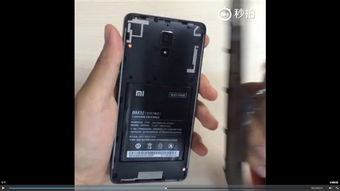 小米4手機(jī)怎么拆后蓋