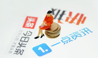 有什么致富項(xiàng)目賺錢快的