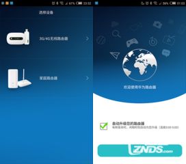 如何無需經(jīng)過華為檢測